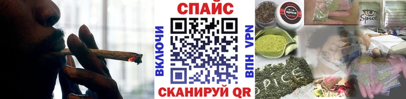 БУТИРАТ Butirat Курганинск