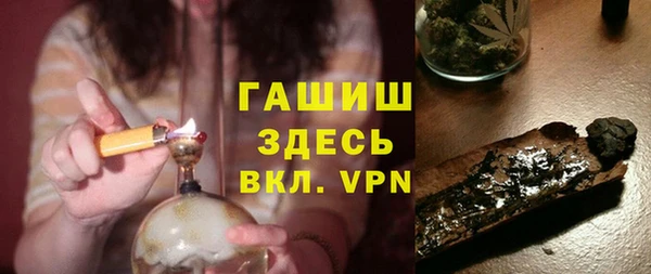 кокаин перу Михайлов