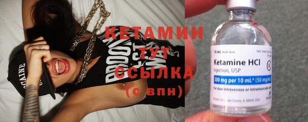 кокаин перу Михайлов