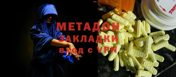 кокаин перу Михайлов