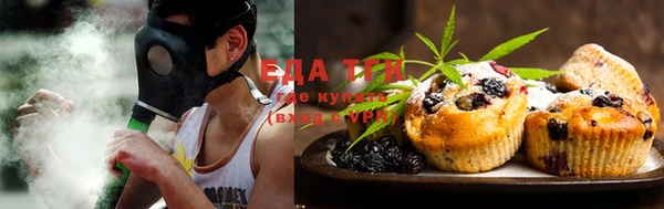 mdpv Навашино