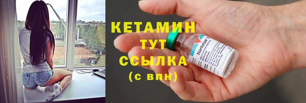 ГАЛЛЮЦИНОГЕННЫЕ ГРИБЫ Надым