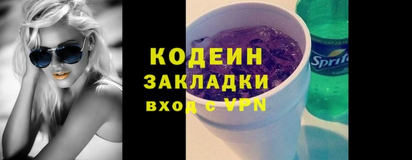 mdpv Навашино