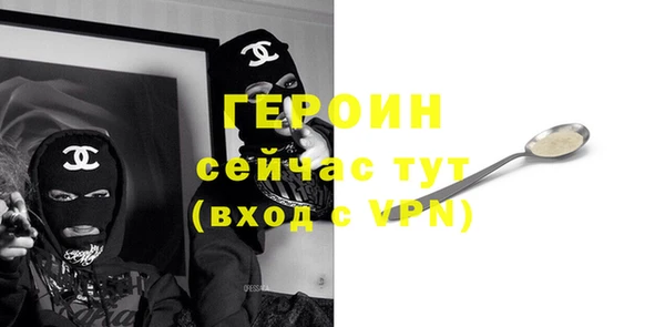 mdpv Навашино