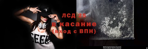 меф VHQ Наволоки
