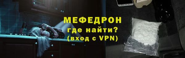 кокаин перу Михайлов