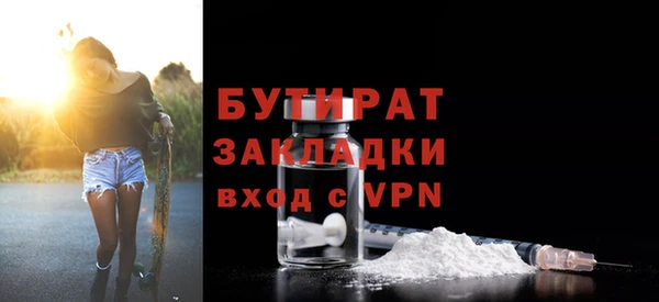меф VHQ Наволоки