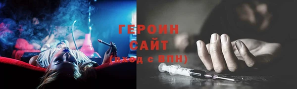 хмурый Волоколамск