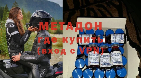кокаин перу Михайлов