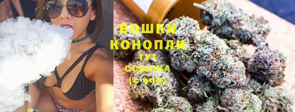 каннабис Михайловск