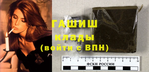 кокаин перу Михайлов