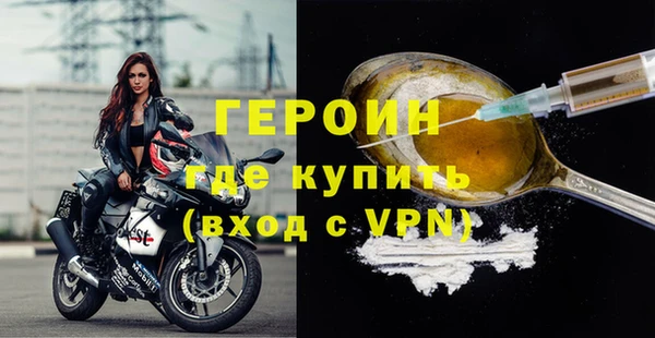 соль ск Михайловка