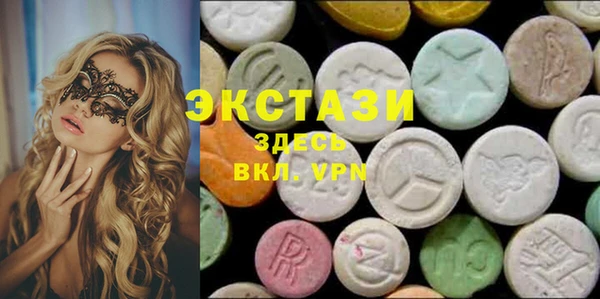 каннабис Михайловск