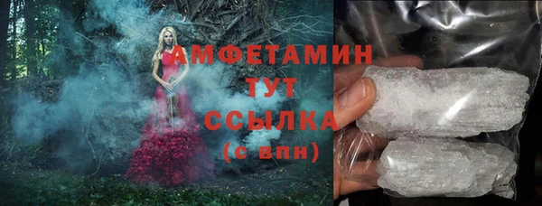 кокаин перу Михайлов