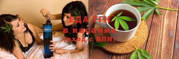 ГАЛЛЮЦИНОГЕННЫЕ ГРИБЫ Надым