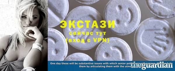 каннабис Михайловск