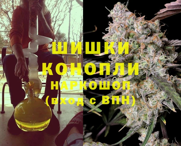 кокаин перу Михайлов