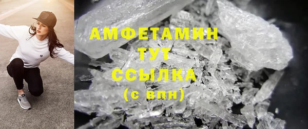 каннабис Михайловск