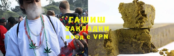 соль ск Михайловка