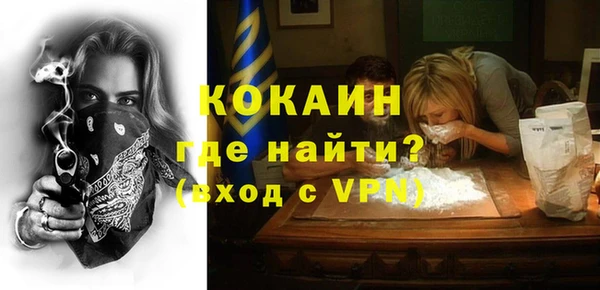 меф VHQ Наволоки