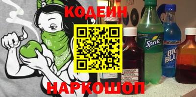 бутик Донской