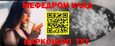 амфетамин Дубна
