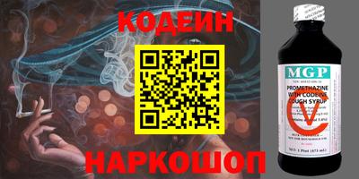 бутик Донской