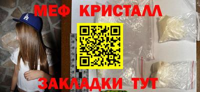 бутик Донской