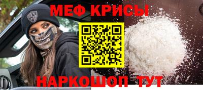 бутик Донской