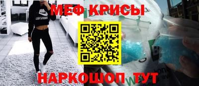 амфетамин Дубна