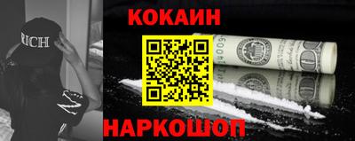амфетамин Дубна