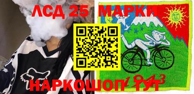 мефедрон Абакан