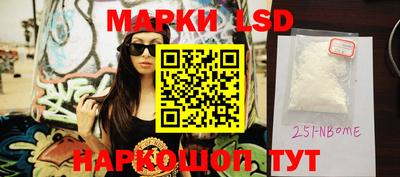 бутик Донской