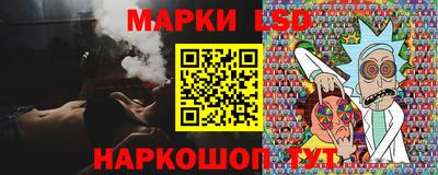 бутик Донской