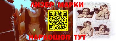 мефедрон Азнакаево