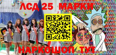 мефедрон Азнакаево