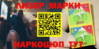 ECSTASY Абинск