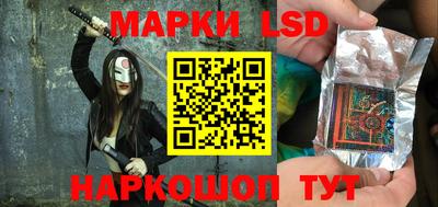 мефедрон Азнакаево