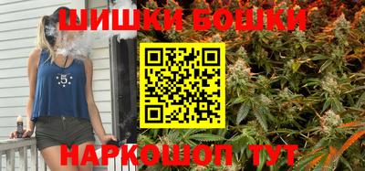 бутик Донской