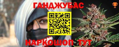 амфетамин Дубна