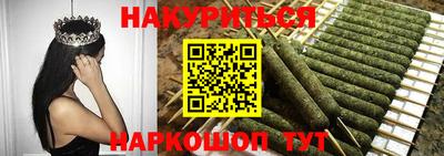 амфетамин Дубна
