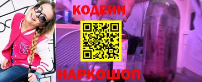 амфетамин Дубна