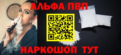 амфетамин Дубна