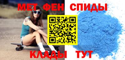 амфетамин Дубна