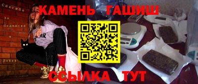 бутик Донской