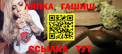 мефедрон Абакан