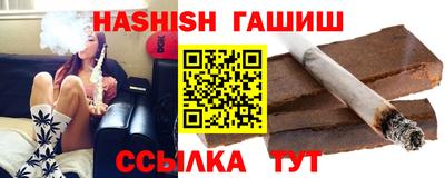 амфетамин Дубна