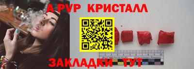 амфетамин Дубна