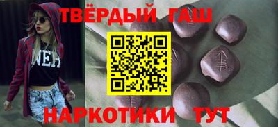 мефедрон Абакан