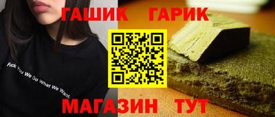 мефедрон Абакан